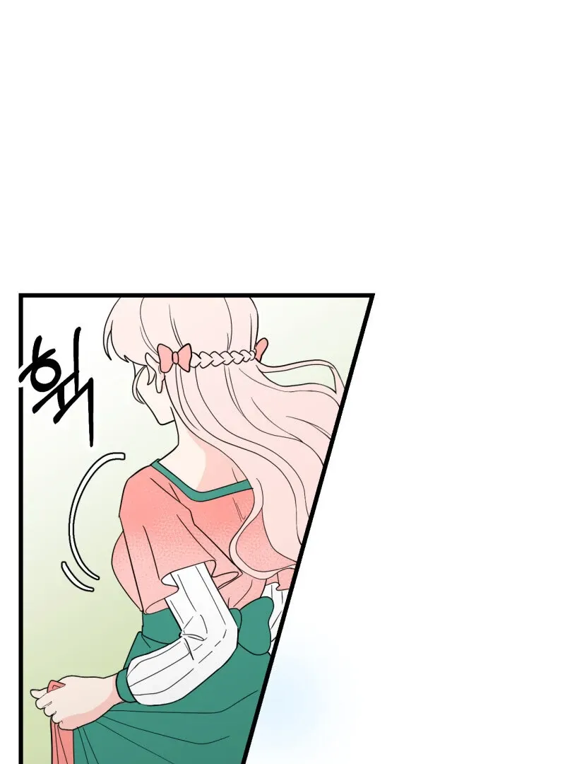 I’ll Enjoy My Route Even If I Can’t Change It Chapter 3 page 73 - 