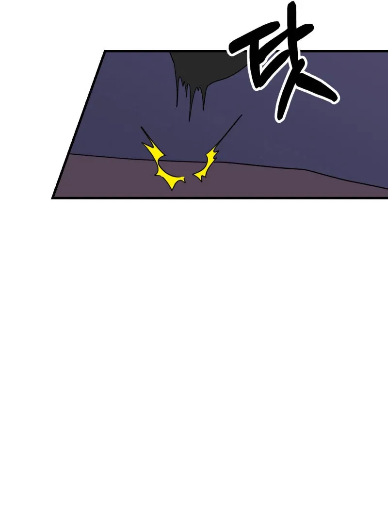 I’ll Enjoy My Route Even If I Can’t Change It Chapter 4 page 14 - 