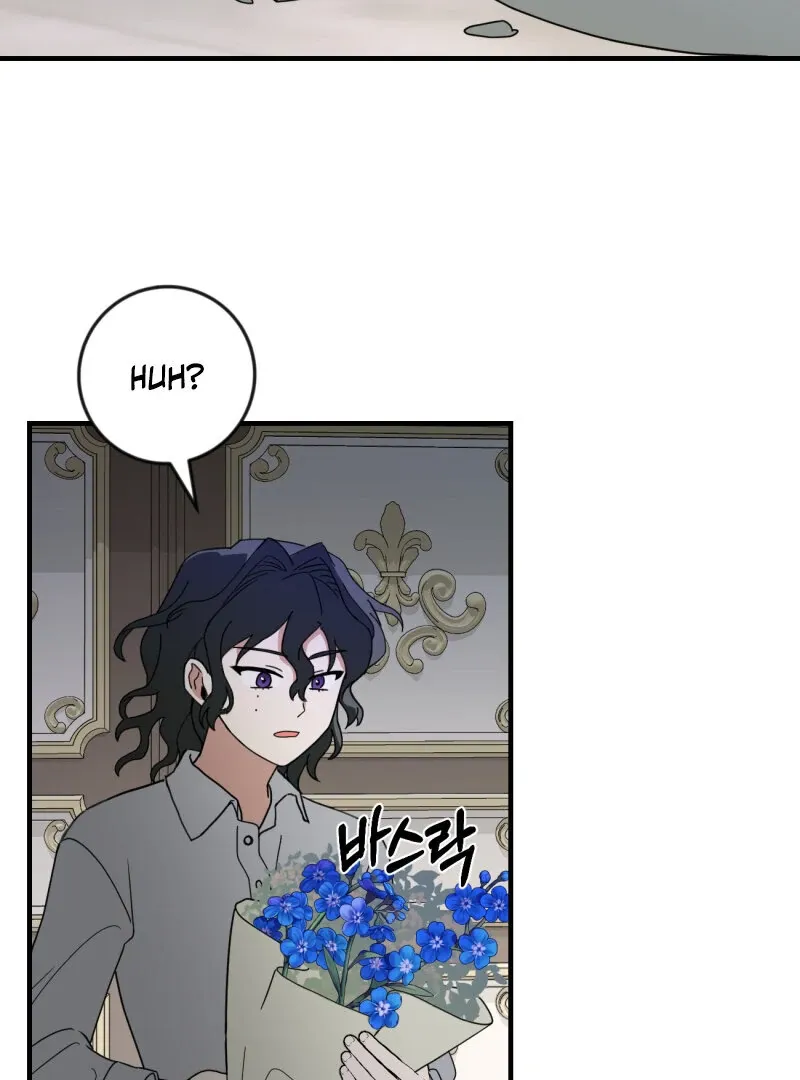 I’ll Enjoy My Route Even If I Can’t Change It Chapter 4 page 3 - 