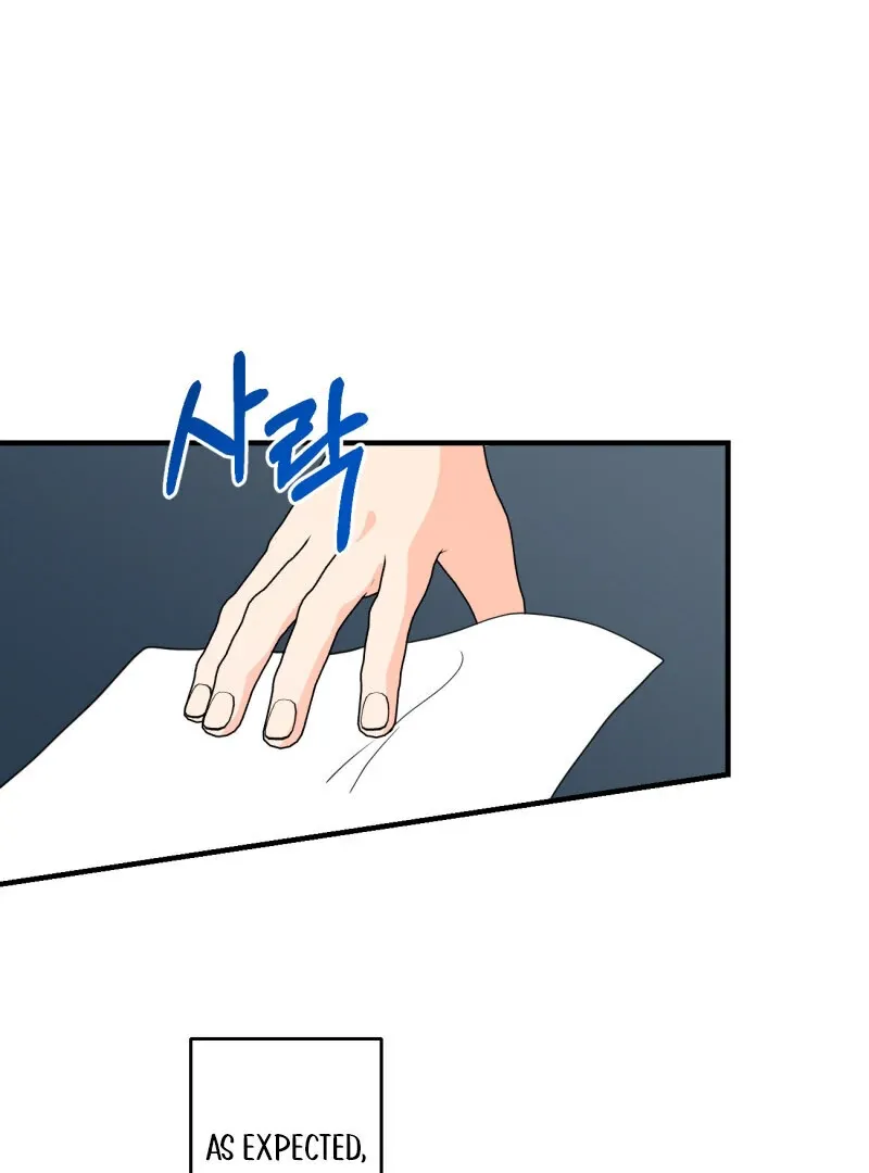 I’ll Enjoy My Route Even If I Can’t Change It Chapter 4 page 24 - 