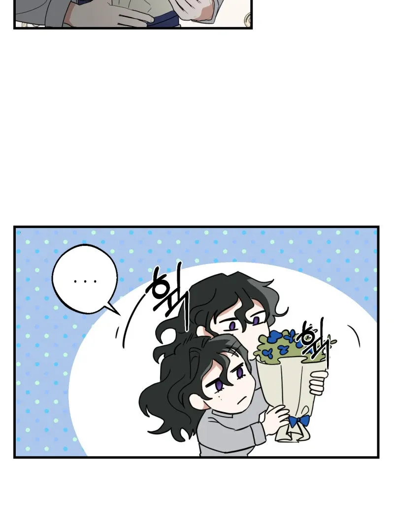 I’ll Enjoy My Route Even If I Can’t Change It Chapter 4 page 4 - 