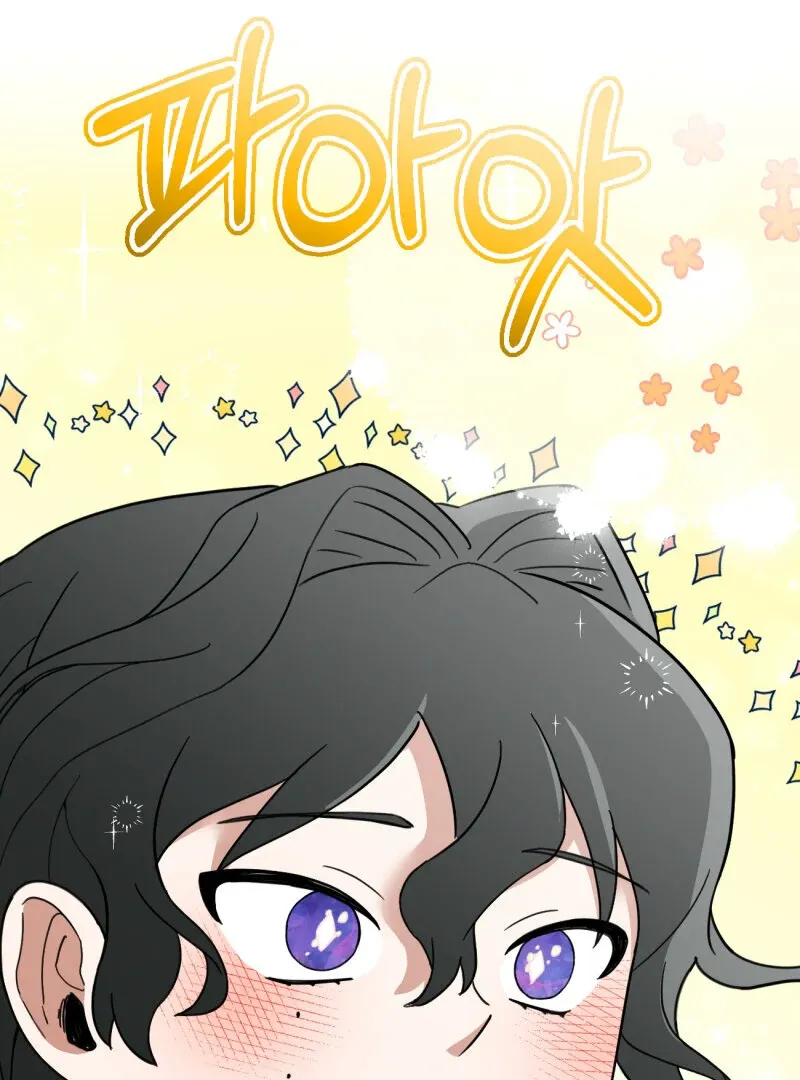 I’ll Enjoy My Route Even If I Can’t Change It Chapter 4 page 6 - 