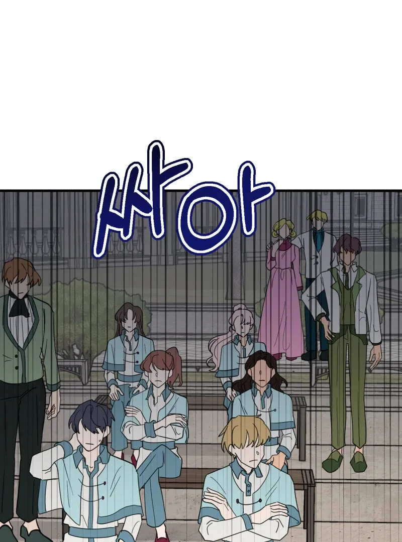 I’ll Enjoy My Route Even If I Can’t Change It Chapter 4 page 59 - 