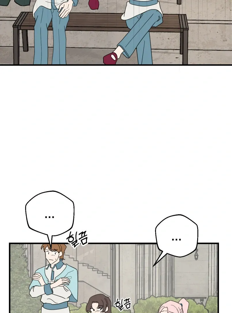 I’ll Enjoy My Route Even If I Can’t Change It Chapter 4 page 60 - 
