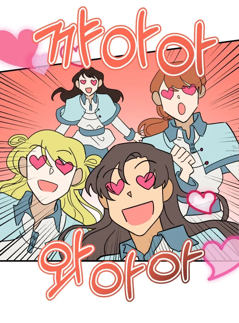 I’ll Enjoy My Route Even If I Can’t Change It Chapter 4 page 72 - 