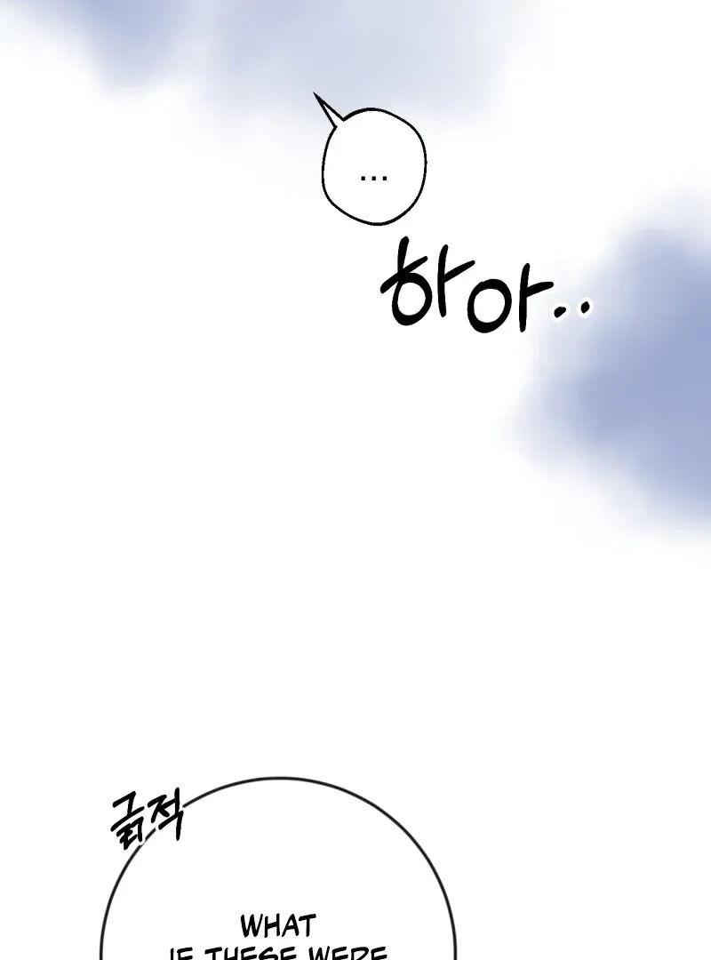 I’ll Enjoy My Route Even If I Can’t Change It Chapter 4 page 9 - 