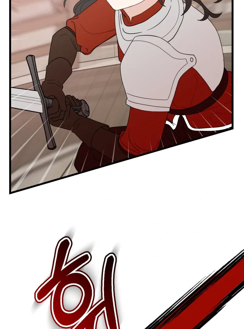 I’ll Enjoy My Route Even If I Can’t Change It Chapter 5 page 17 - 