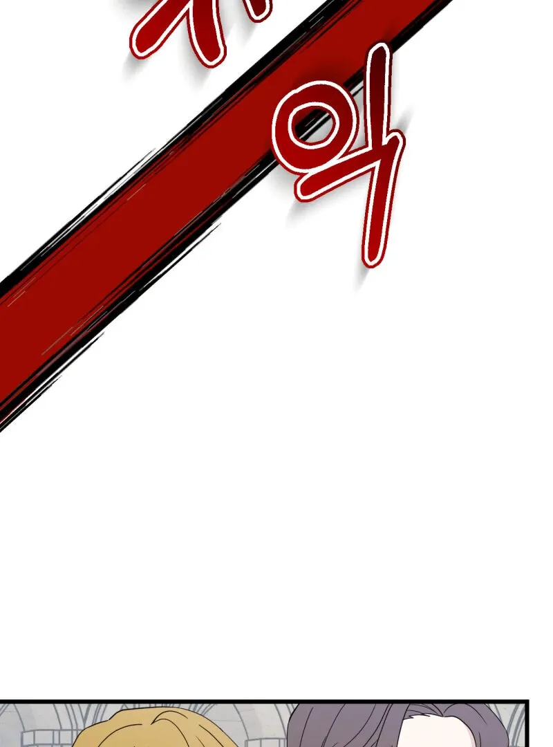 I’ll Enjoy My Route Even If I Can’t Change It Chapter 5 page 18 - 