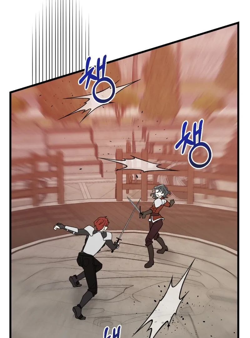 I’ll Enjoy My Route Even If I Can’t Change It Chapter 5 page 3 - 