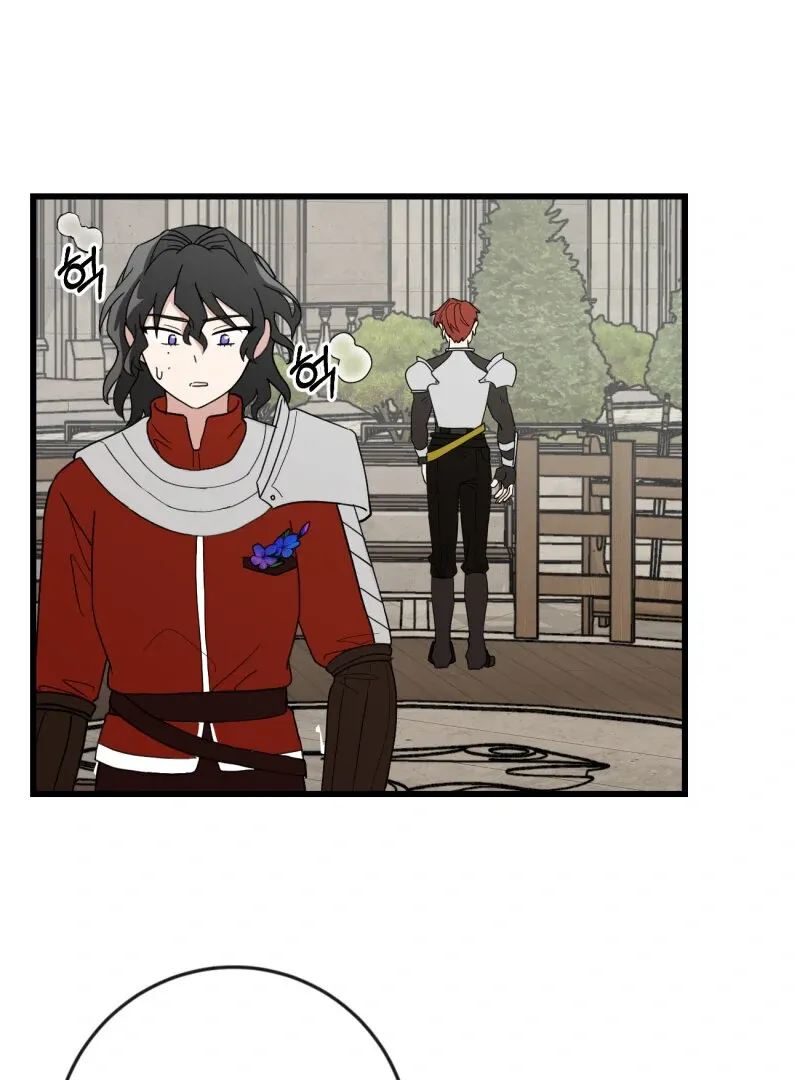 I’ll Enjoy My Route Even If I Can’t Change It Chapter 5 page 28 - 