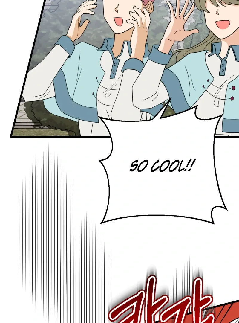 I’ll Enjoy My Route Even If I Can’t Change It Chapter 5 page 5 - 