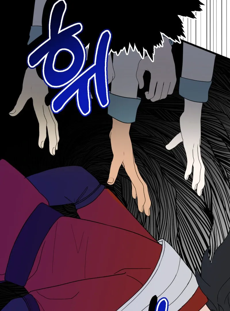 I’ll Enjoy My Route Even If I Can’t Change It Chapter 5 page 43 - 