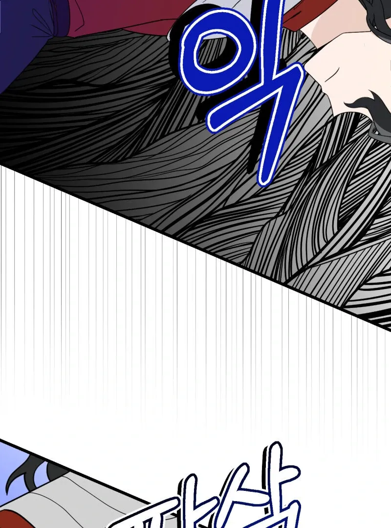 I’ll Enjoy My Route Even If I Can’t Change It Chapter 5 page 44 - 