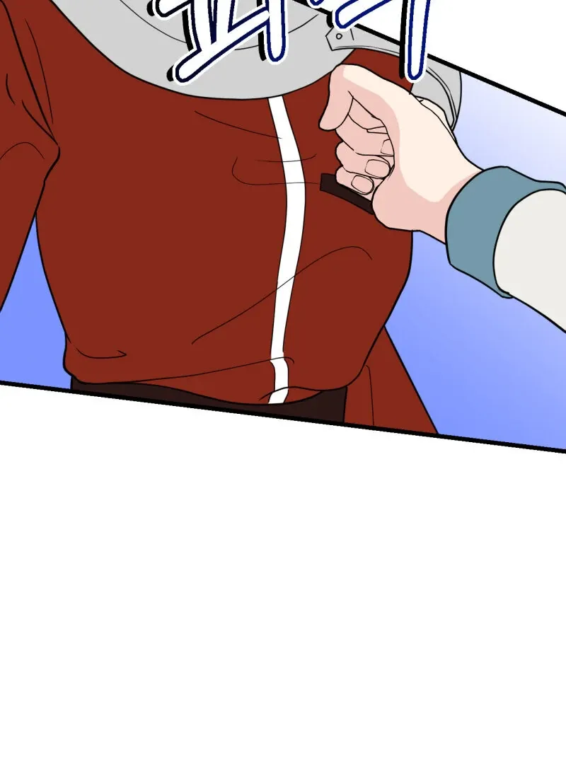 I’ll Enjoy My Route Even If I Can’t Change It Chapter 5 page 45 - 