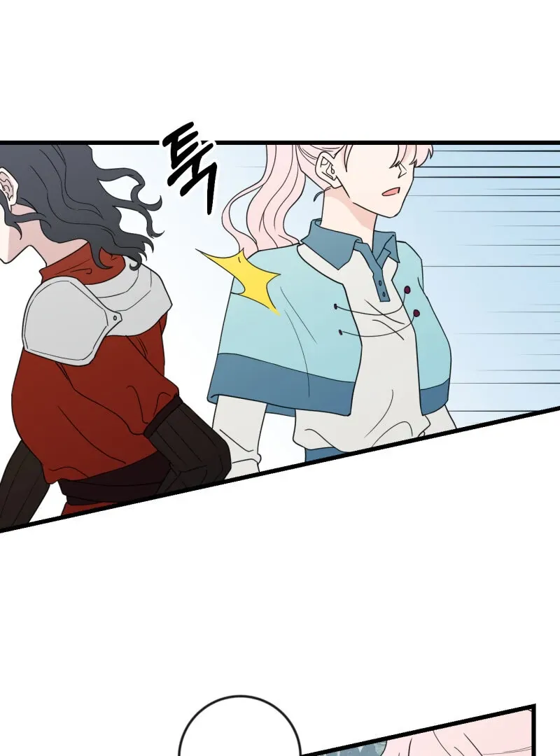 I’ll Enjoy My Route Even If I Can’t Change It Chapter 5 page 52 - 