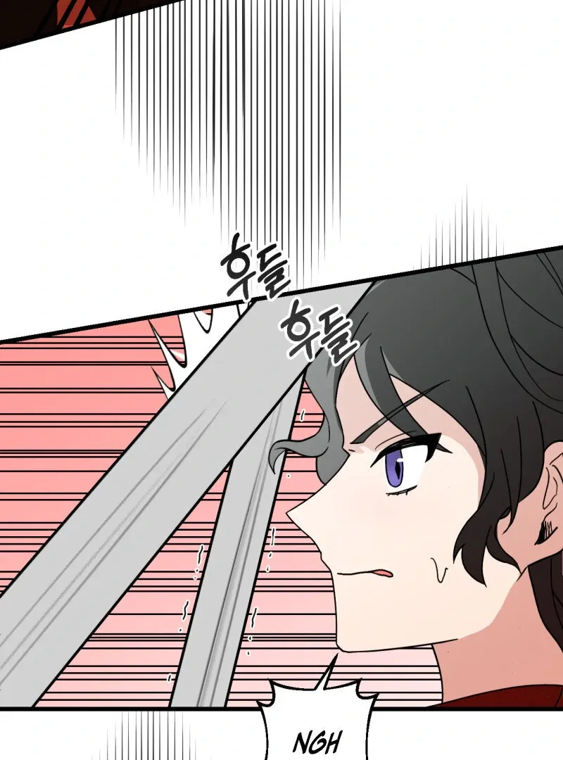 I’ll Enjoy My Route Even If I Can’t Change It Chapter 5 page 7 - 
