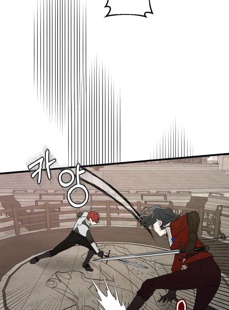 I’ll Enjoy My Route Even If I Can’t Change It Chapter 5 page 8 - 