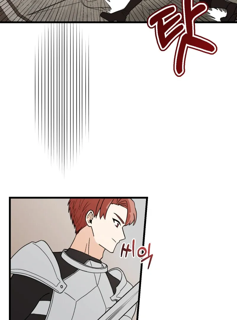I’ll Enjoy My Route Even If I Can’t Change It Chapter 5 page 9 - 