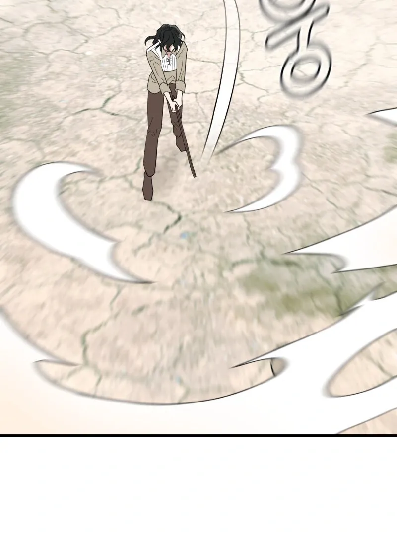 I’ll Enjoy My Route Even If I Can’t Change It Chapter 6 page 31 - 