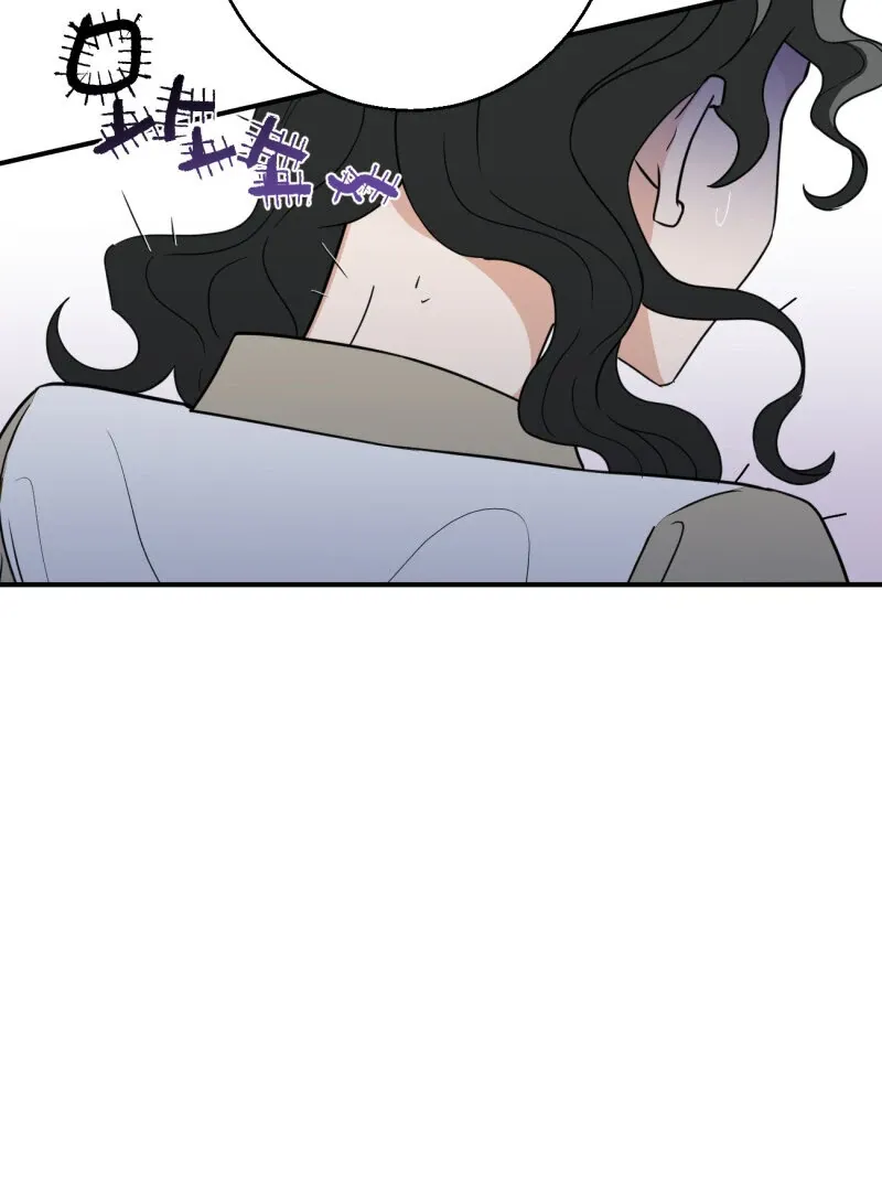 I’ll Enjoy My Route Even If I Can’t Change It Chapter 6 page 47 - 