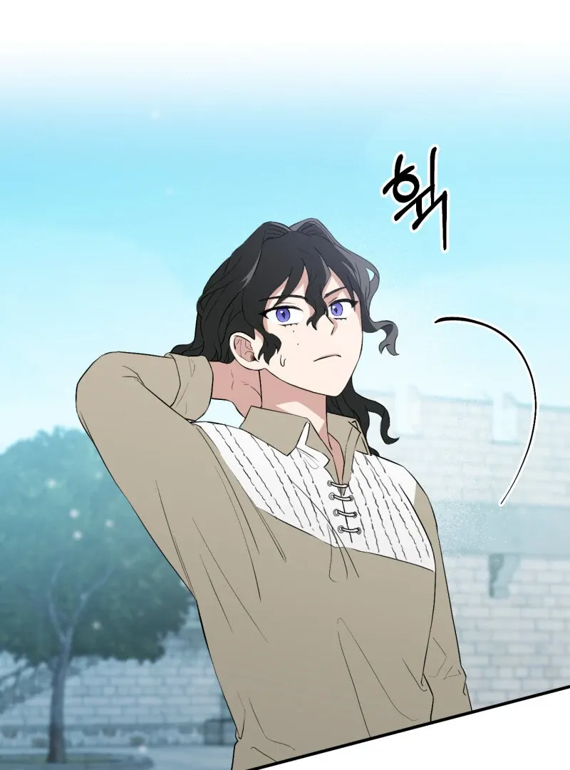 I’ll Enjoy My Route Even If I Can’t Change It Chapter 6 page 48 - 