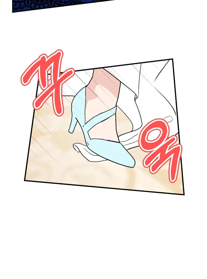 I’ll Enjoy My Route Even If I Can’t Change It Chapter 6 page 71 - 