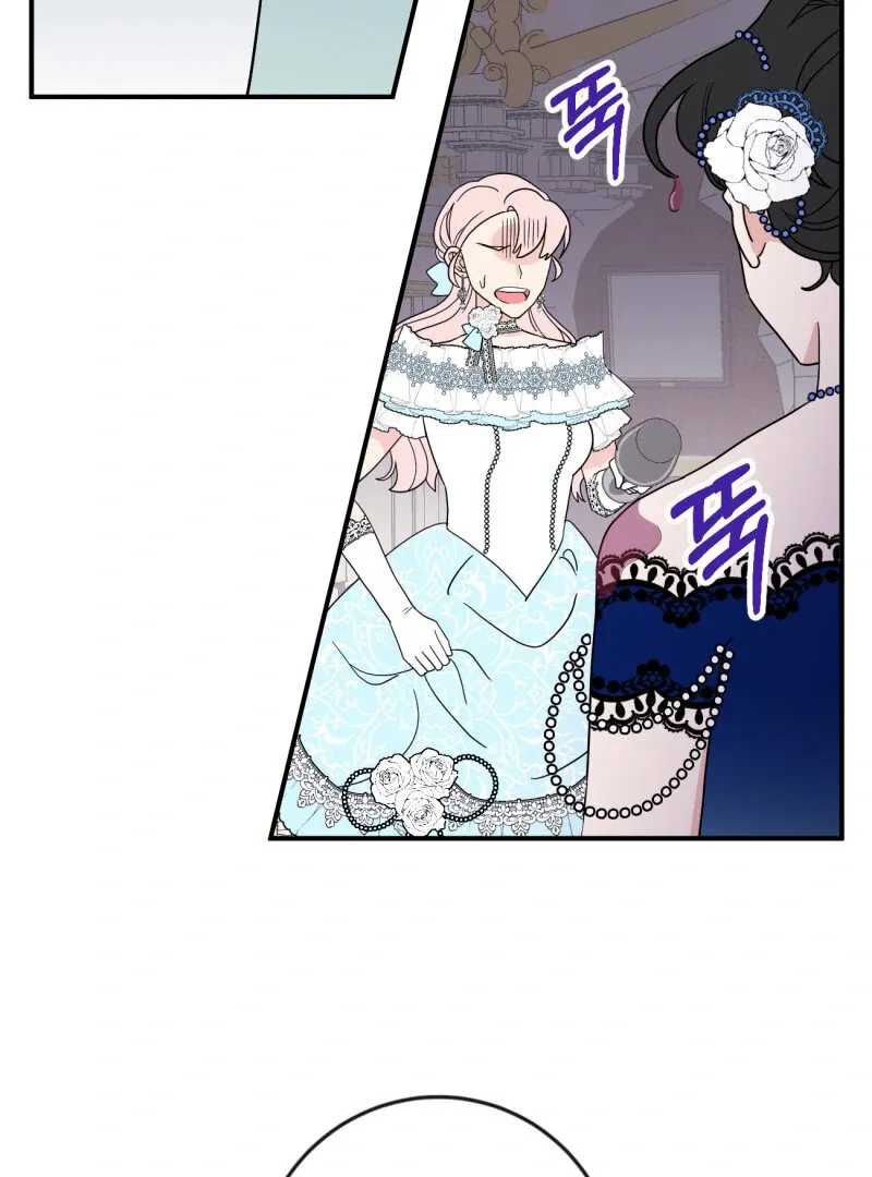 I’ll Enjoy My Route Even If I Can’t Change It Chapter 7 page 3 - 