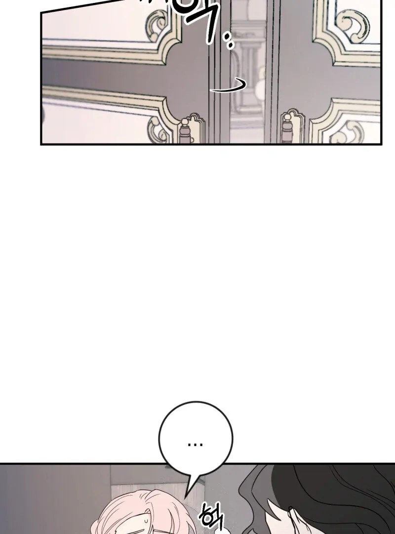 I’ll Enjoy My Route Even If I Can’t Change It Chapter 7 page 34 - 