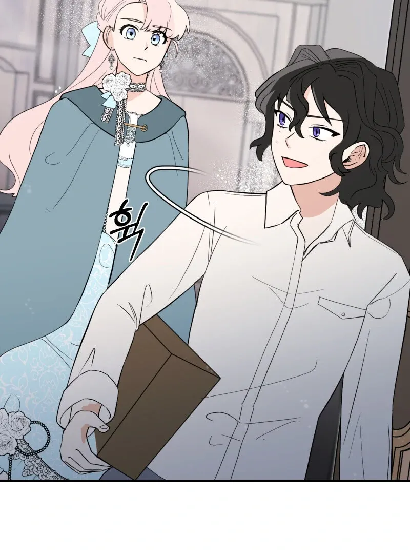 I’ll Enjoy My Route Even If I Can’t Change It Chapter 7 page 50 - 