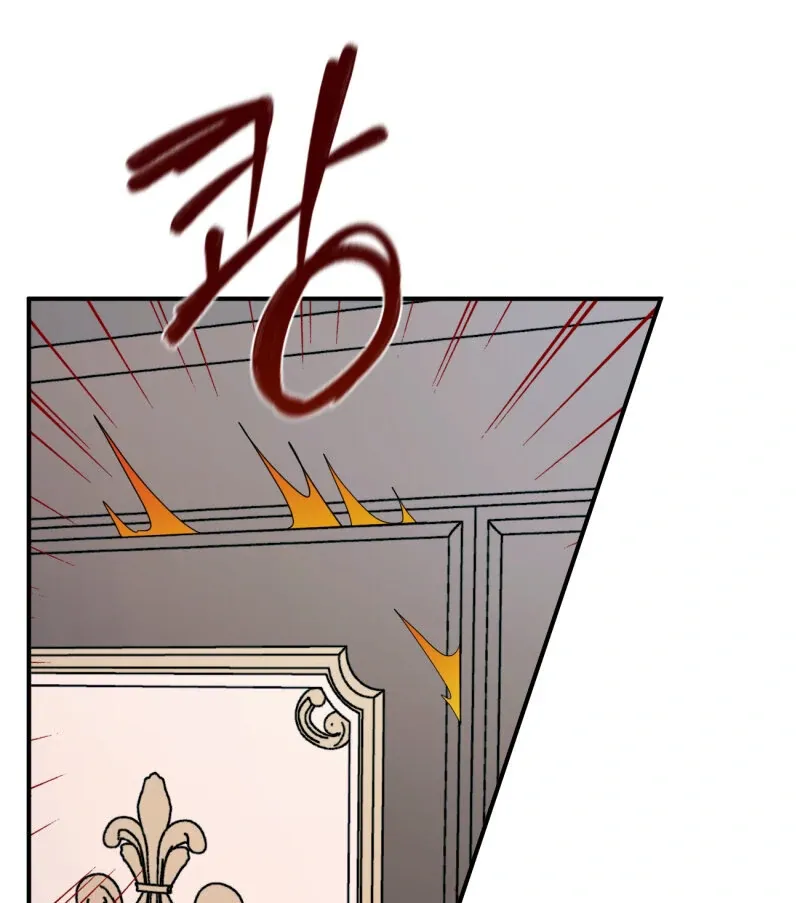 I’ll Enjoy My Route Even If I Can’t Change It Chapter 7 page 51 - 