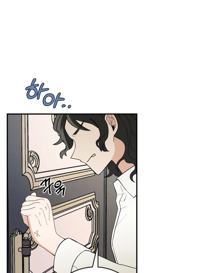 I’ll Enjoy My Route Even If I Can’t Change It Chapter 7 page 55 - 