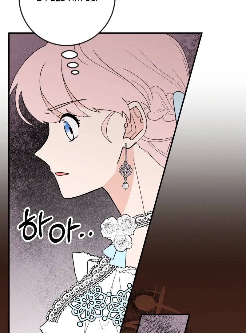 I’ll Enjoy My Route Even If I Can’t Change It Chapter 7 page 70 - 