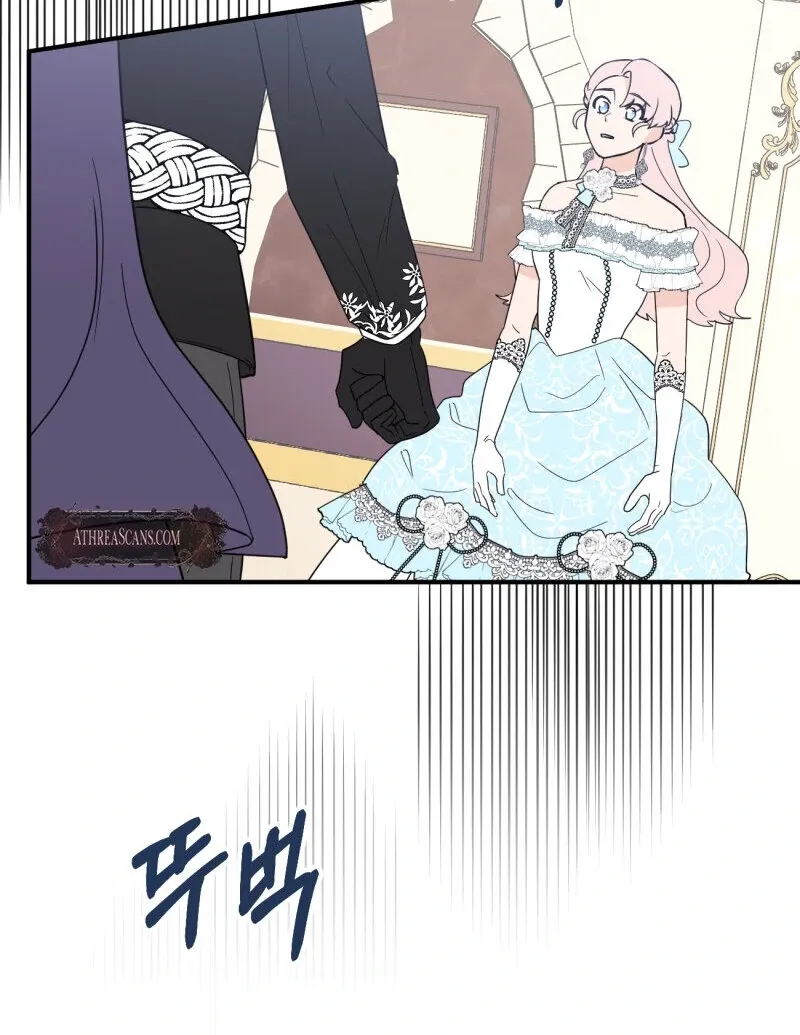 I’ll Enjoy My Route Even If I Can’t Change It Chapter 7 page 76 - 