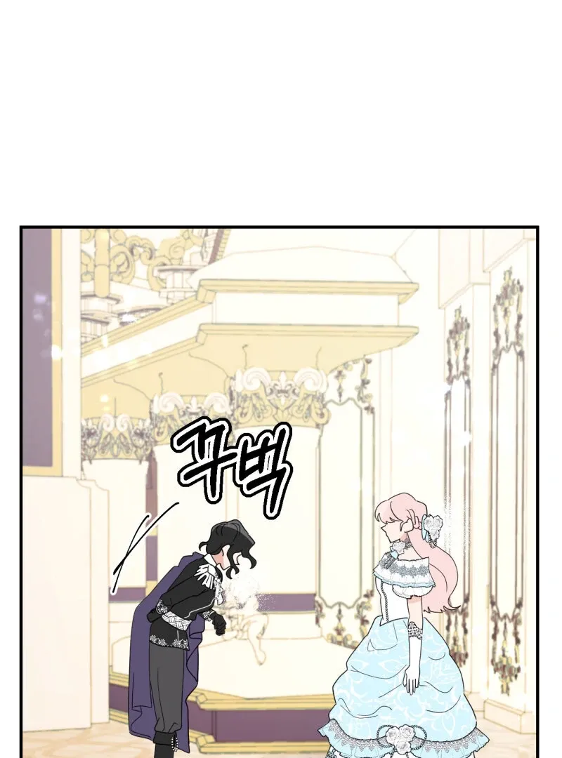 I’ll Enjoy My Route Even If I Can’t Change It Chapter 7 page 80 - 