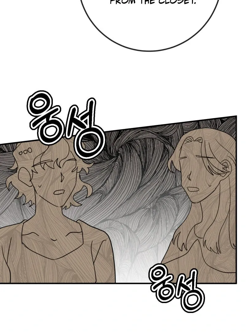 I’ll Enjoy My Route Even If I Can’t Change It Chapter 7 page 83 - 