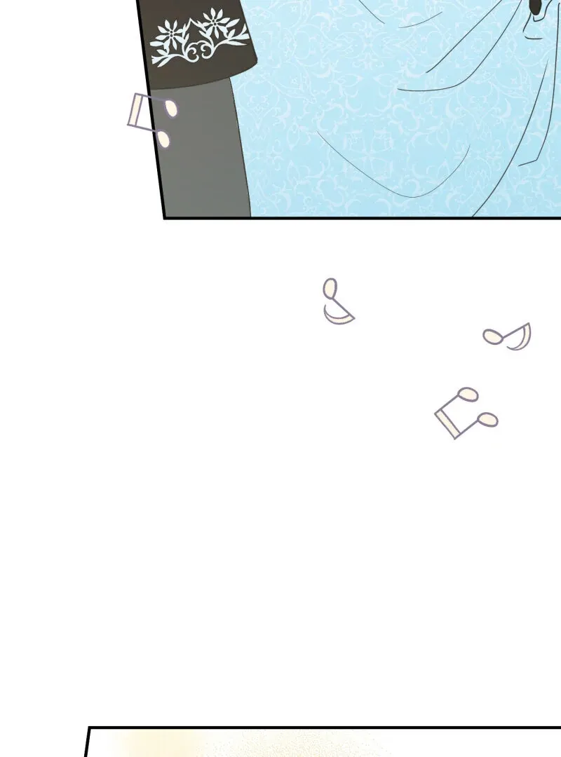 I’ll Enjoy My Route Even If I Can’t Change It Chapter 8 page 16 - 