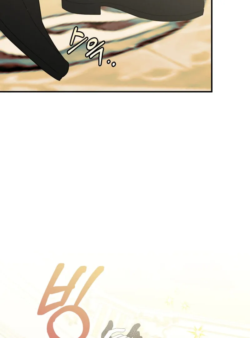 I’ll Enjoy My Route Even If I Can’t Change It Chapter 8 page 18 - 