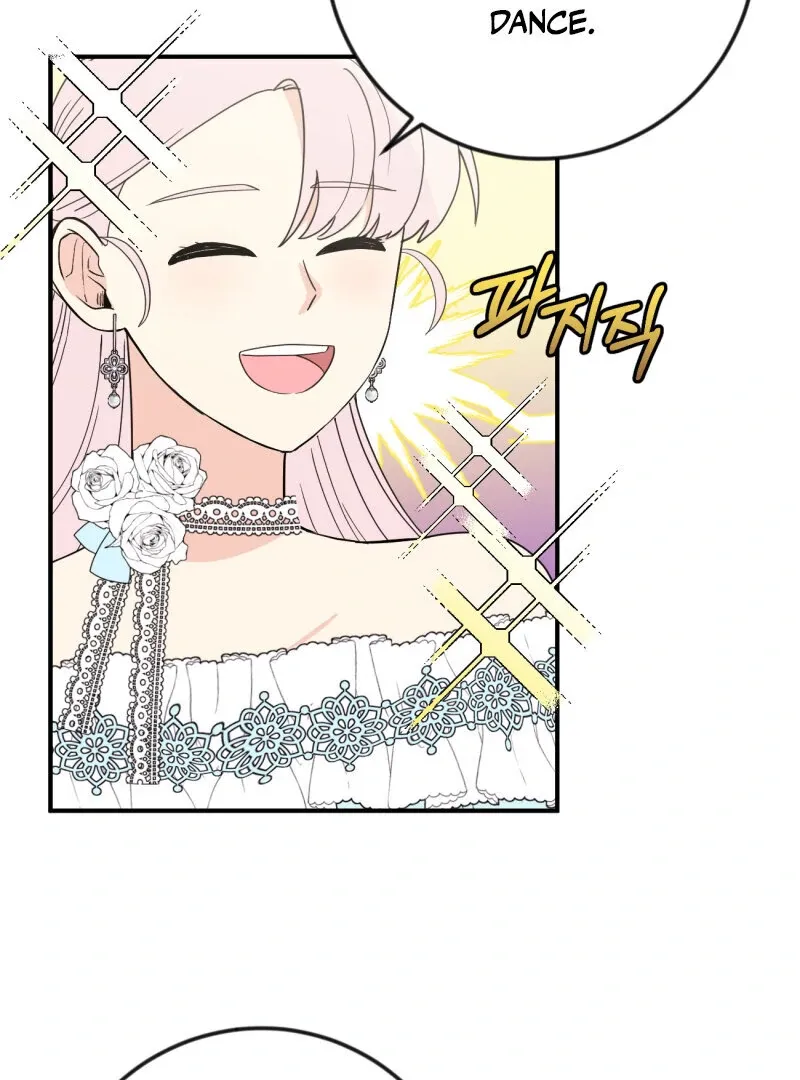 I’ll Enjoy My Route Even If I Can’t Change It Chapter 8 page 22 - 