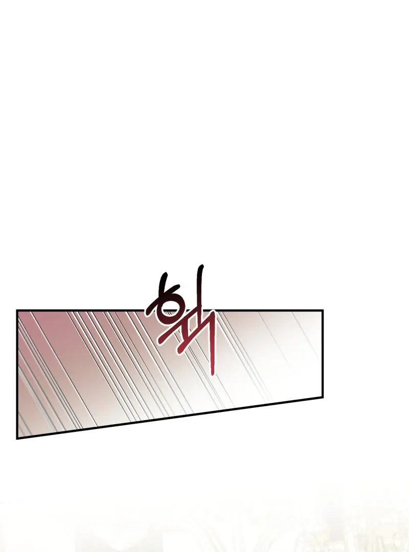 I’ll Enjoy My Route Even If I Can’t Change It Chapter 8 page 31 - 