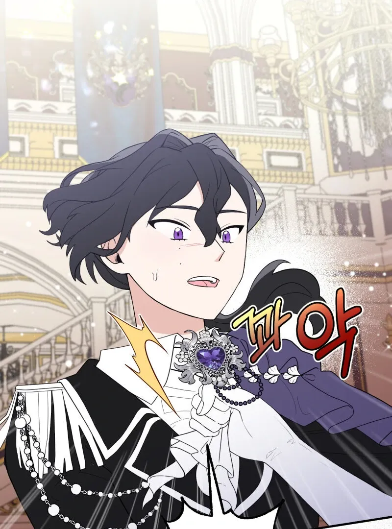 I’ll Enjoy My Route Even If I Can’t Change It Chapter 8 page 32 - 