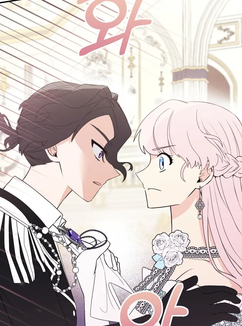 I’ll Enjoy My Route Even If I Can’t Change It Chapter 8 page 34 - 