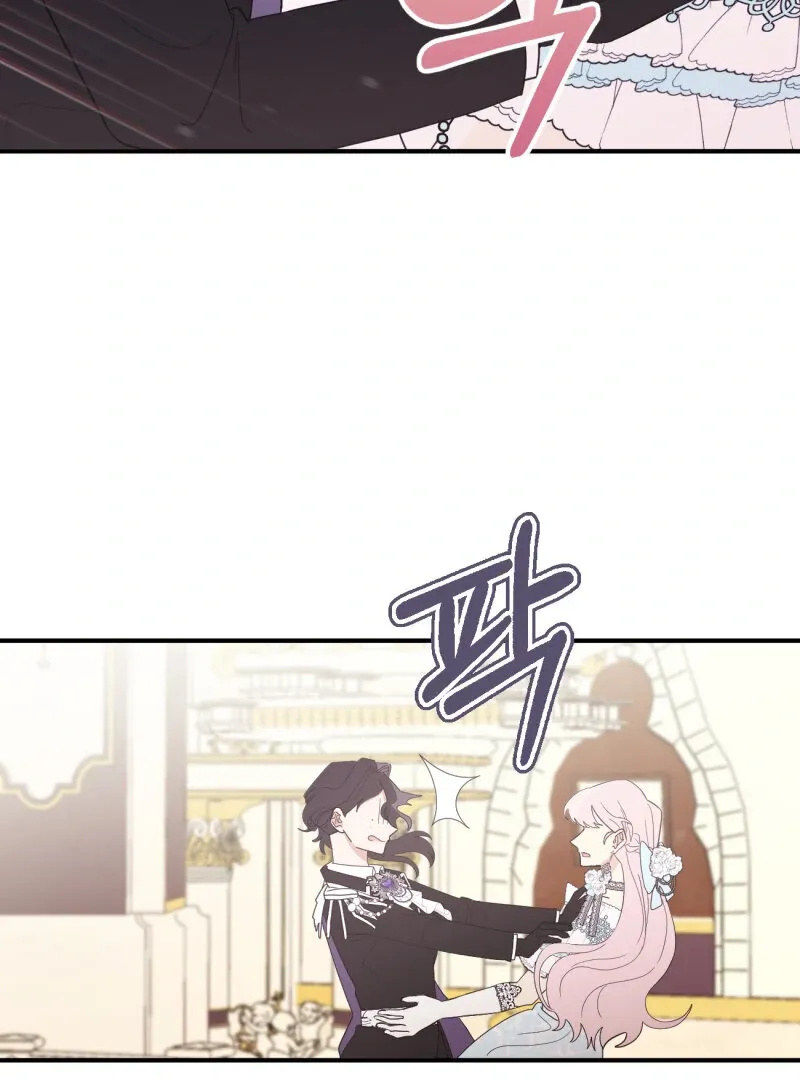 I’ll Enjoy My Route Even If I Can’t Change It Chapter 8 page 35 - 