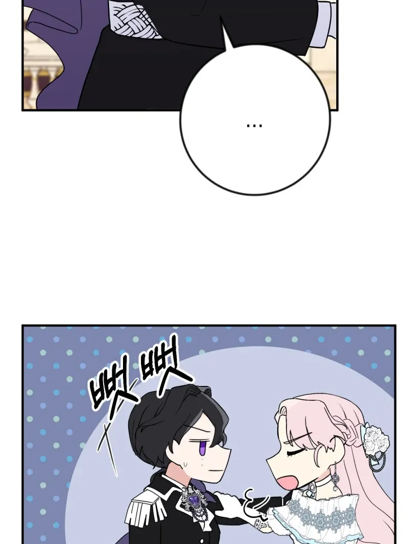 I’ll Enjoy My Route Even If I Can’t Change It Chapter 8 page 39 - 
