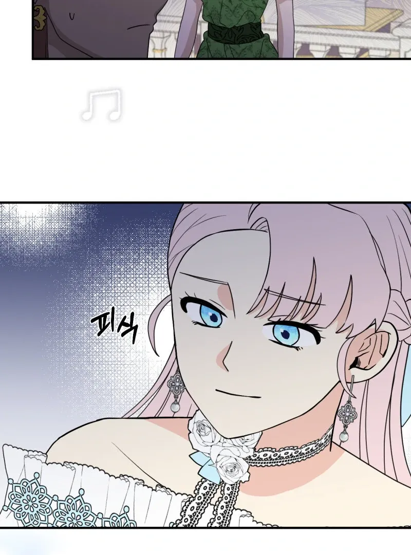I’ll Enjoy My Route Even If I Can’t Change It Chapter 8 page 44 - 