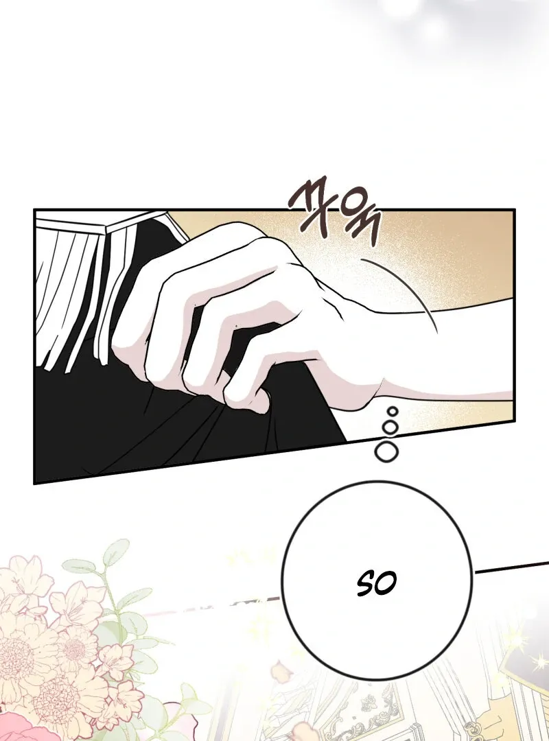 I’ll Enjoy My Route Even If I Can’t Change It Chapter 8 page 49 - 