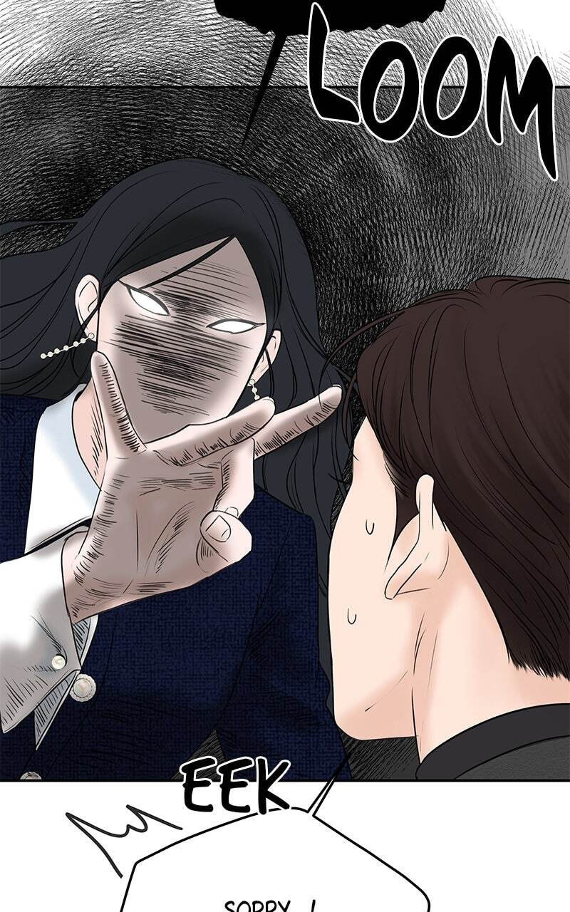 I'll Give You the Most Rotten One Chapter 10 page 27 - 