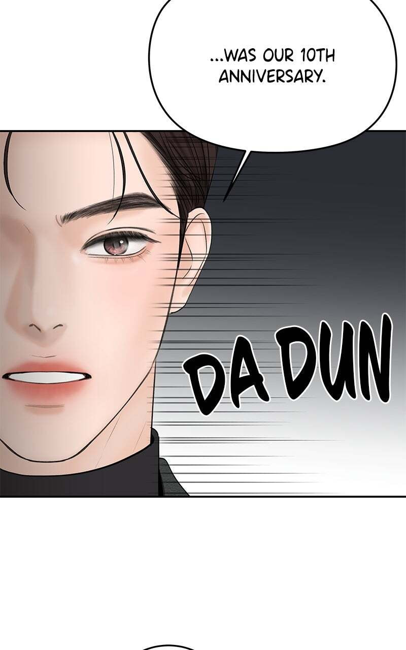 I'll Give You the Most Rotten One Chapter 10 page 31 - 
