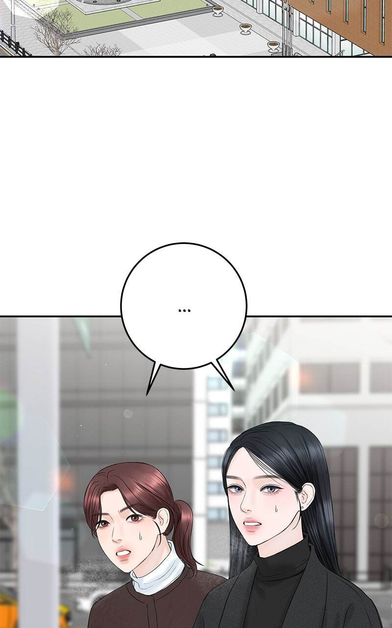 I'll Give You the Most Rotten One Chapter 10 page 59 - 