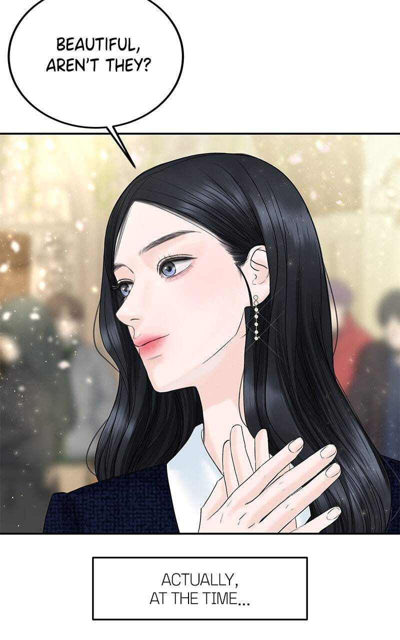 I'll Give You the Most Rotten One Chapter 10 page 7 - 