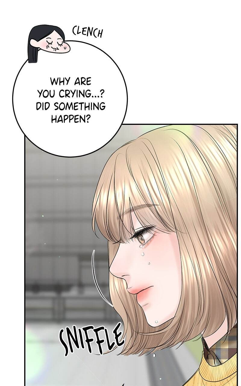 I'll Give You the Most Rotten One Chapter 10 page 71 - 